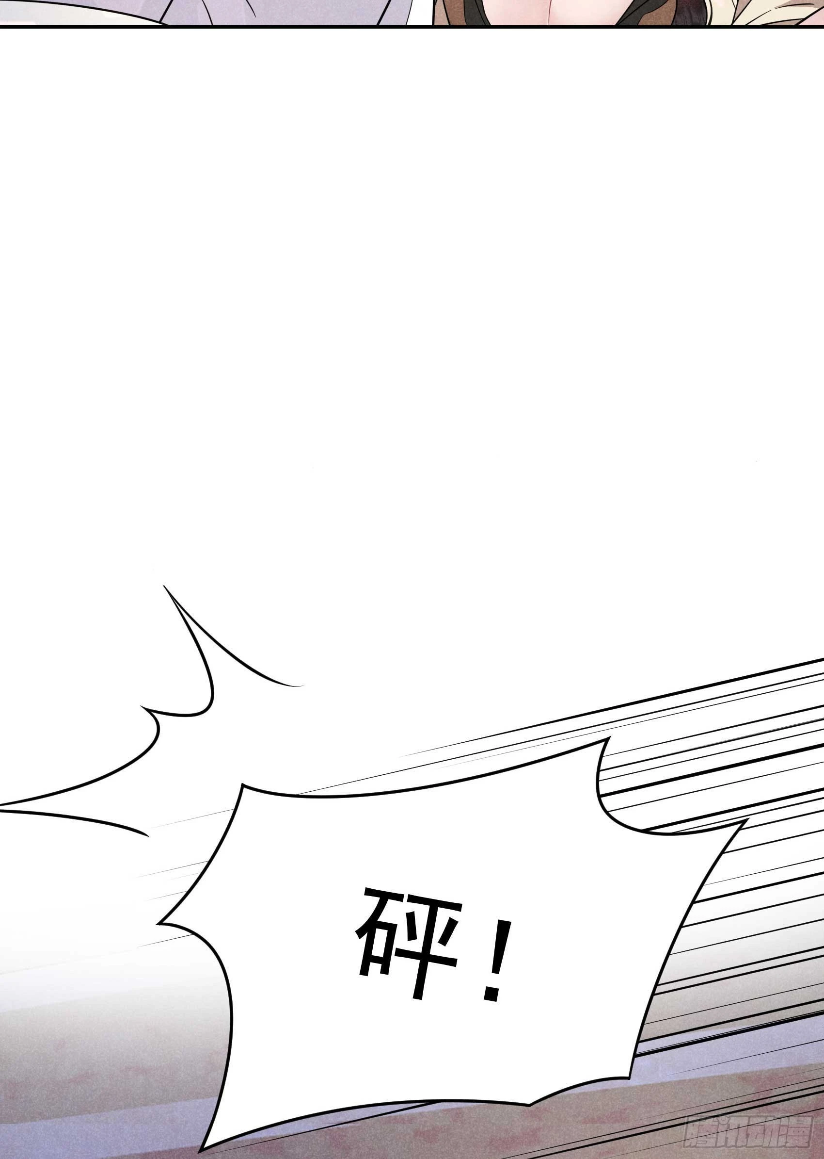 第142话 恢复男儿身22