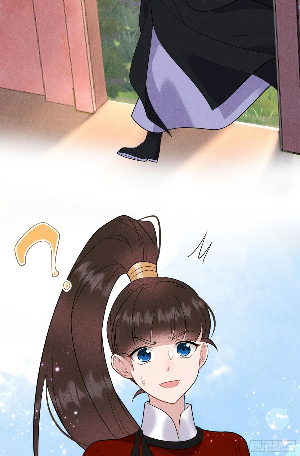第138话 特殊时期44