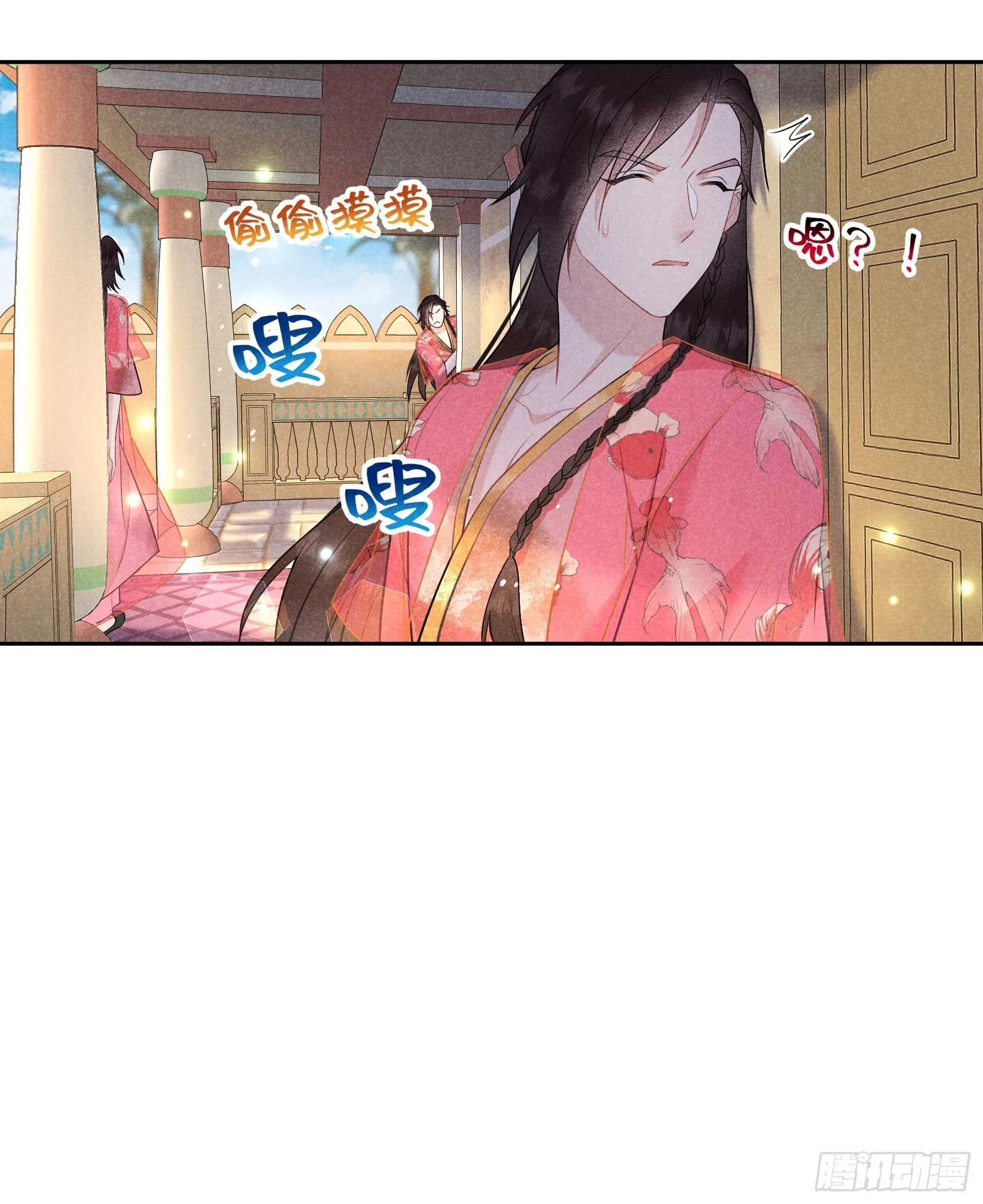 第158话 极乐之地18