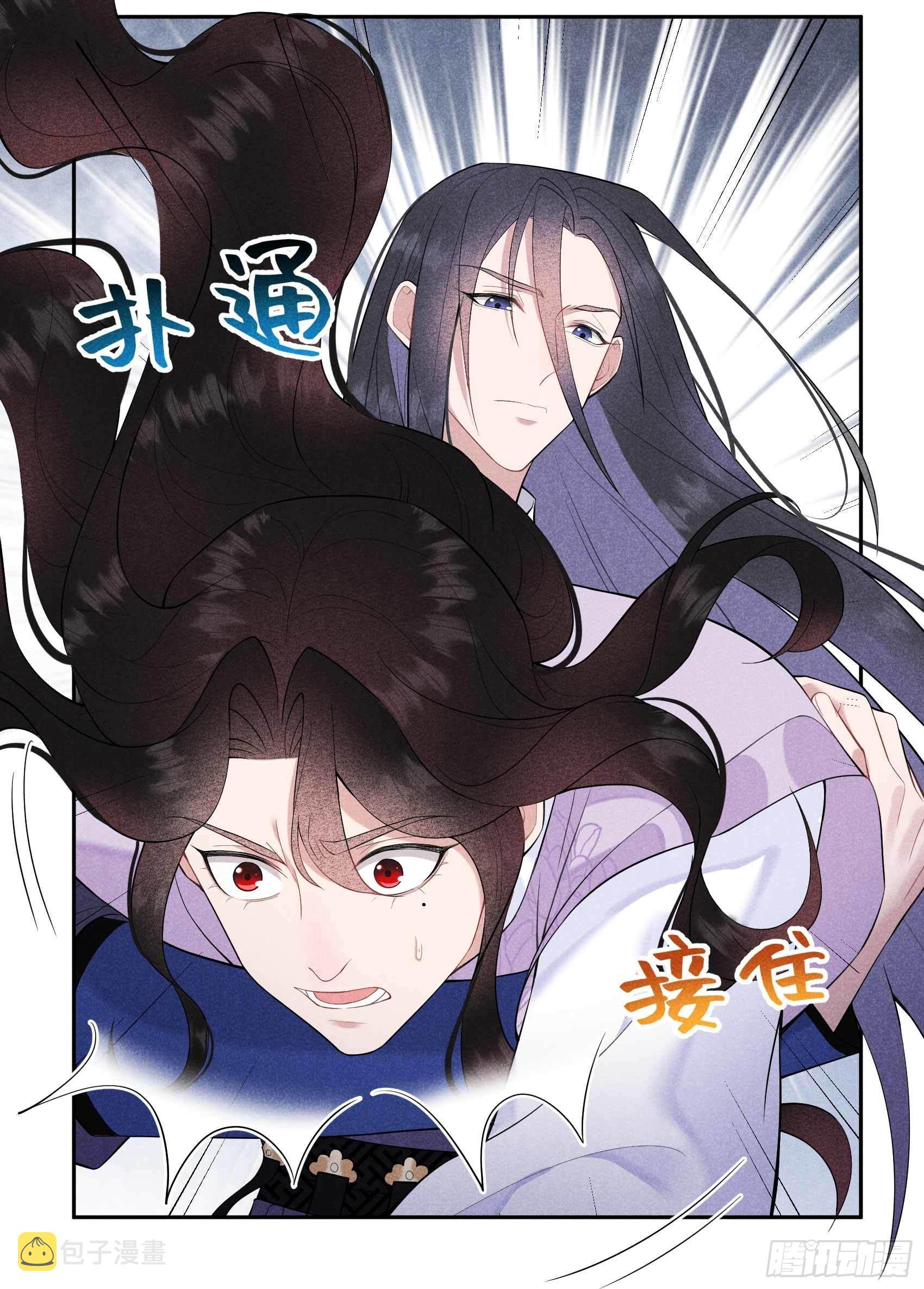 第88话 绝配骨科24