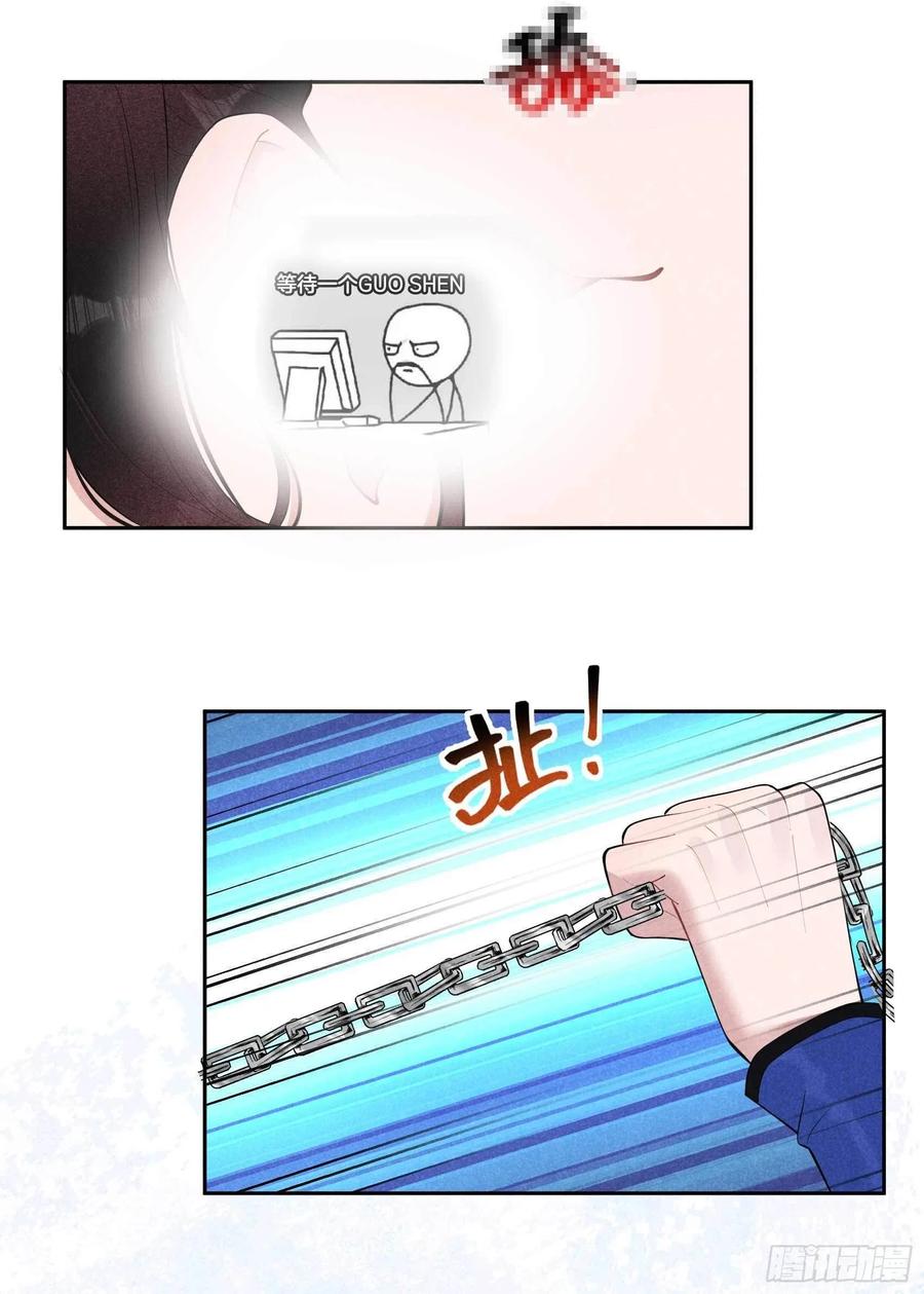 第36话 狗血替身梗27