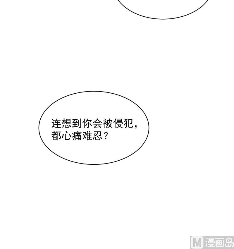 那是爱情40