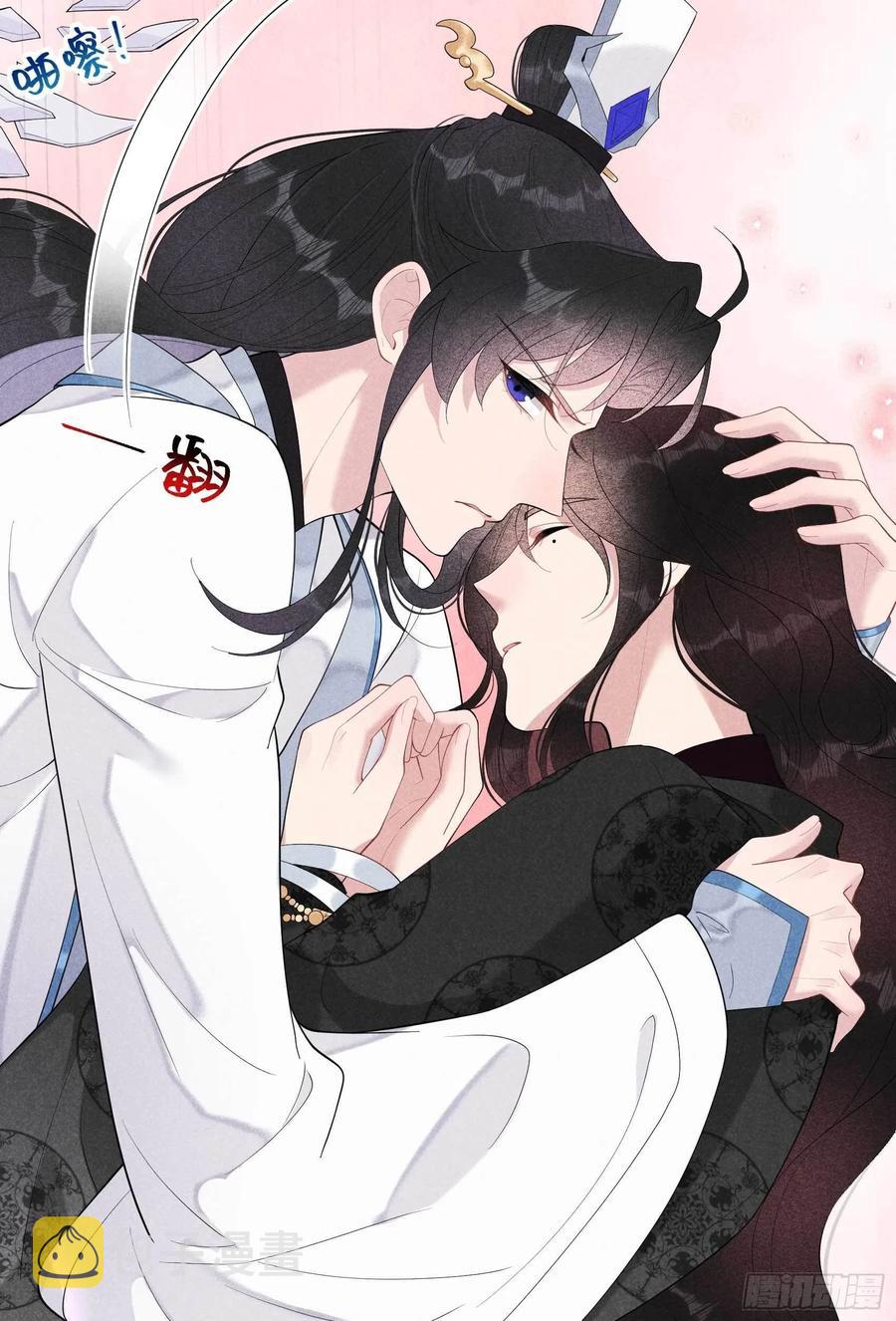 第33话 大兄弟，再见了！9