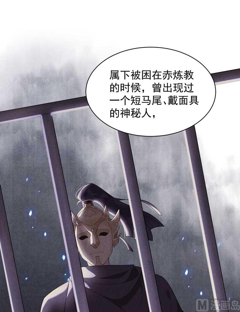 入梦4
