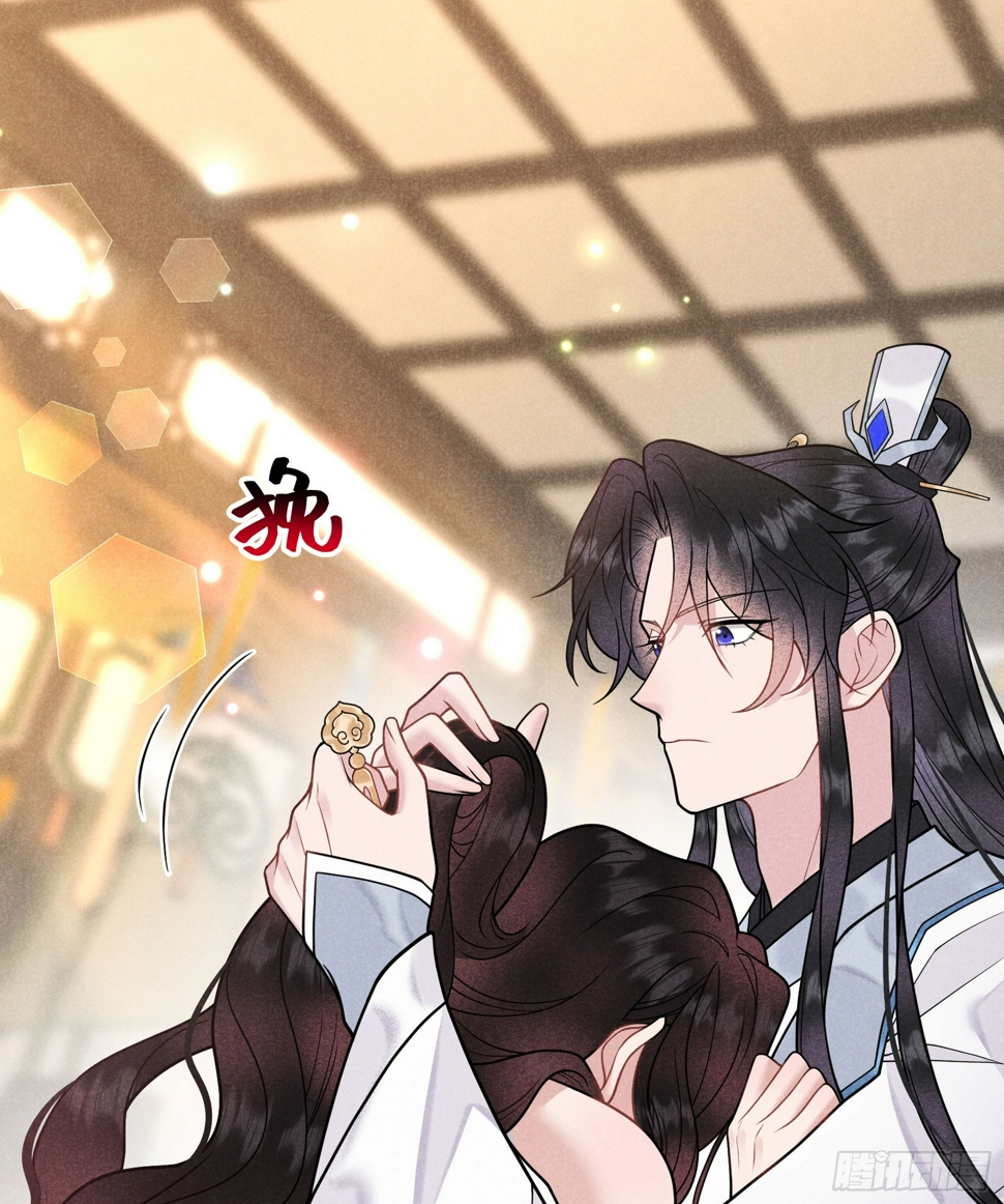 第169话 退婚！7