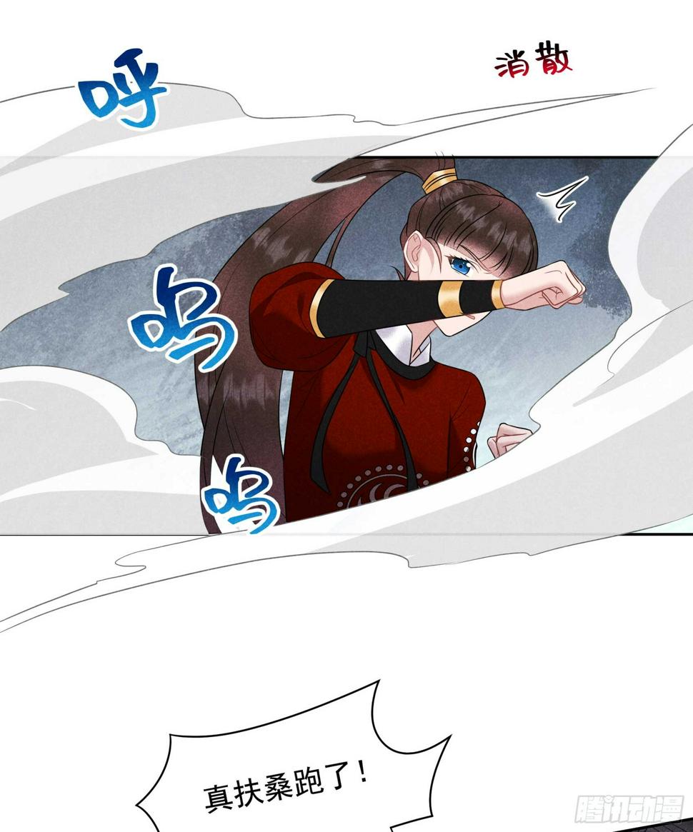 第134话 坦白40