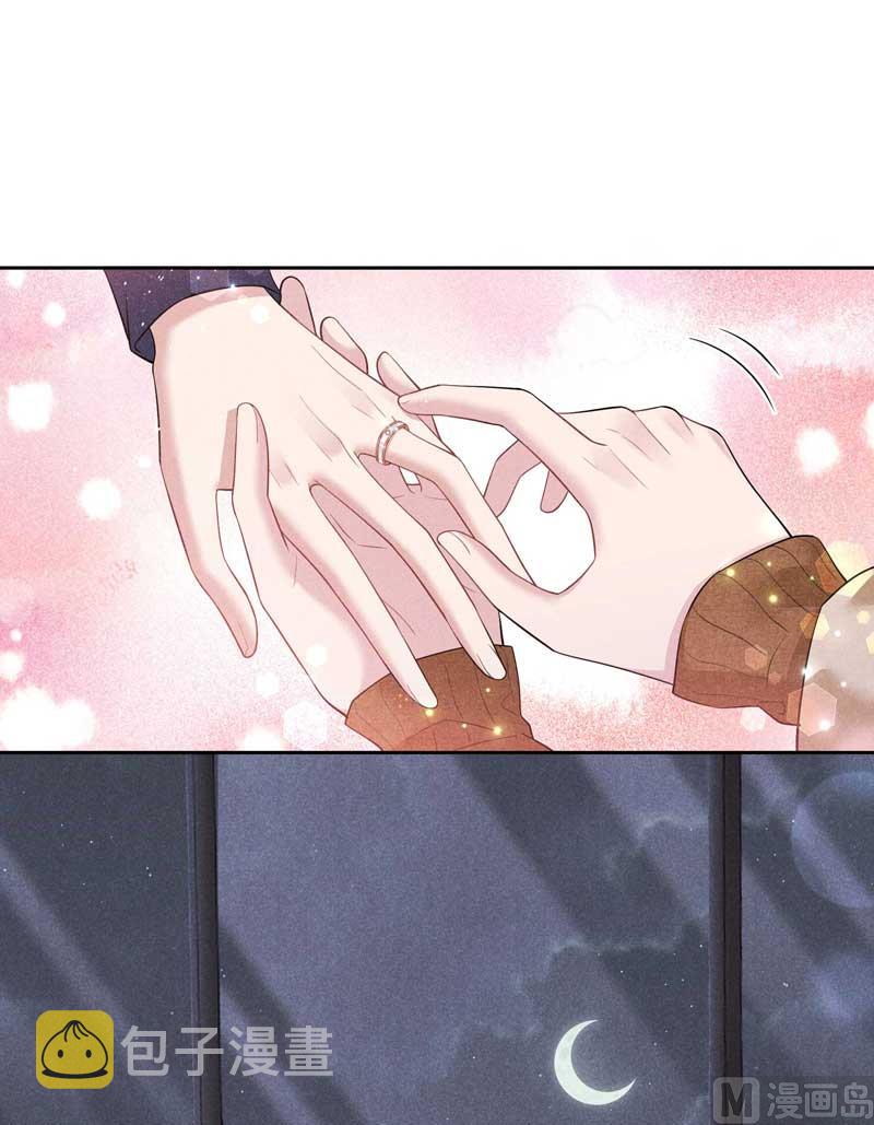 领证了！25
