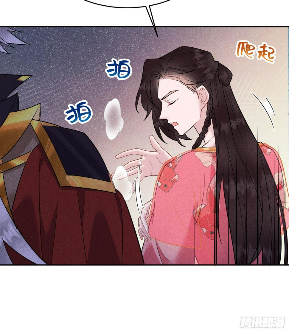 第138话 特殊时期19