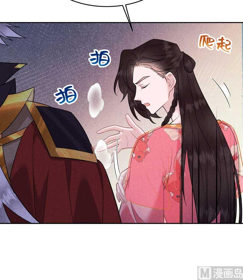 特殊时期21