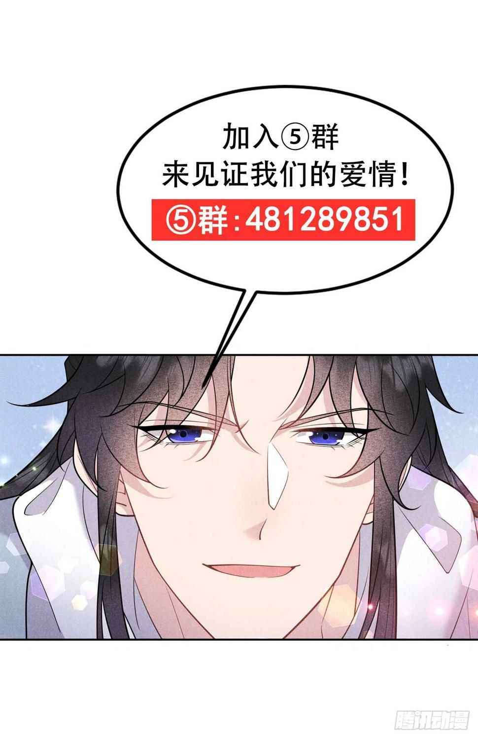 第151话 重新开始51