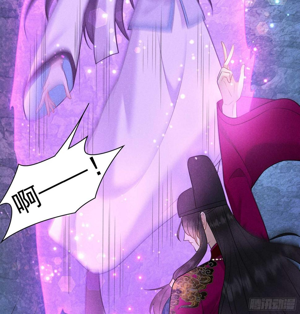 第155话 百里七之死31