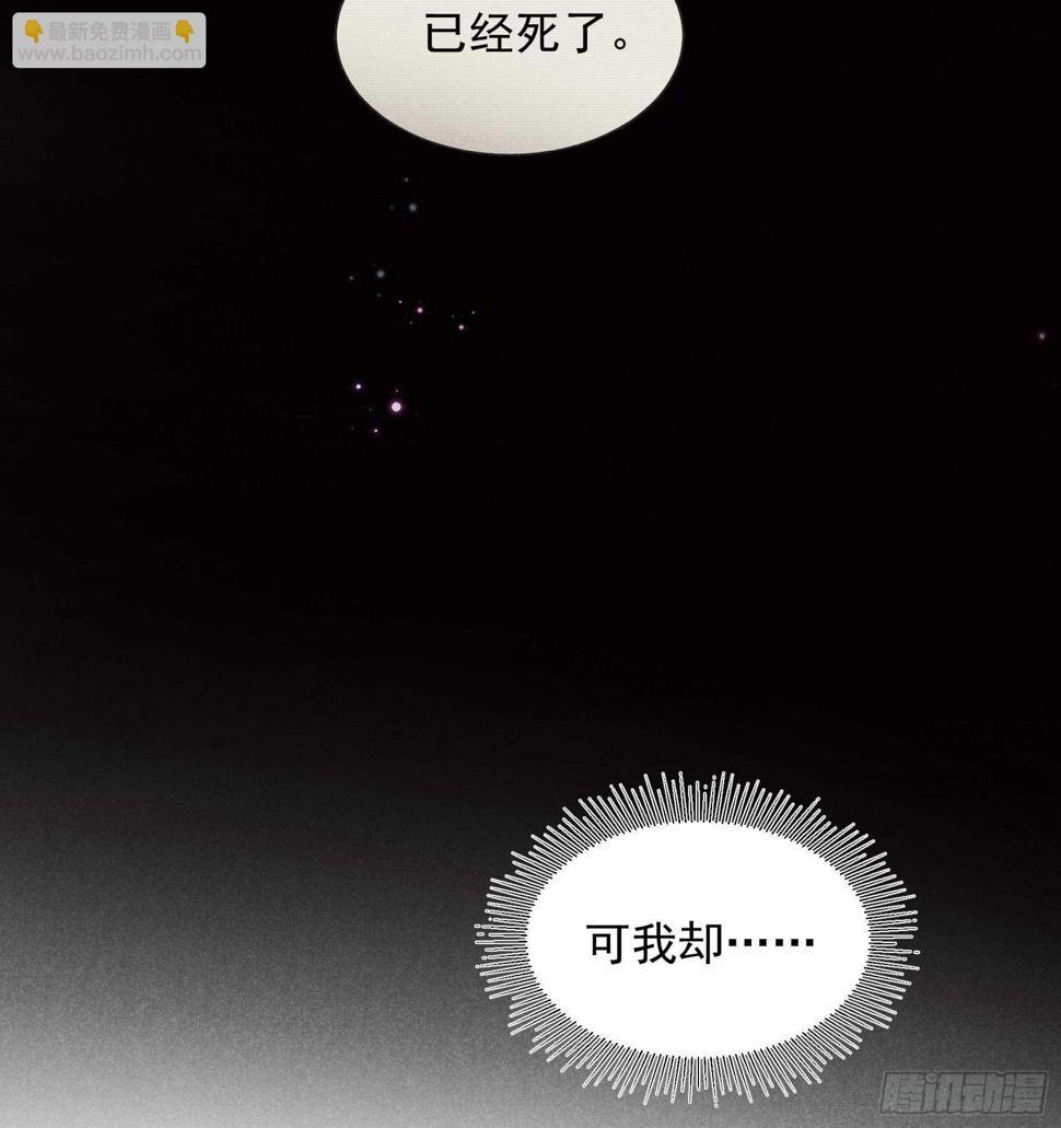 第152话 一往情深41