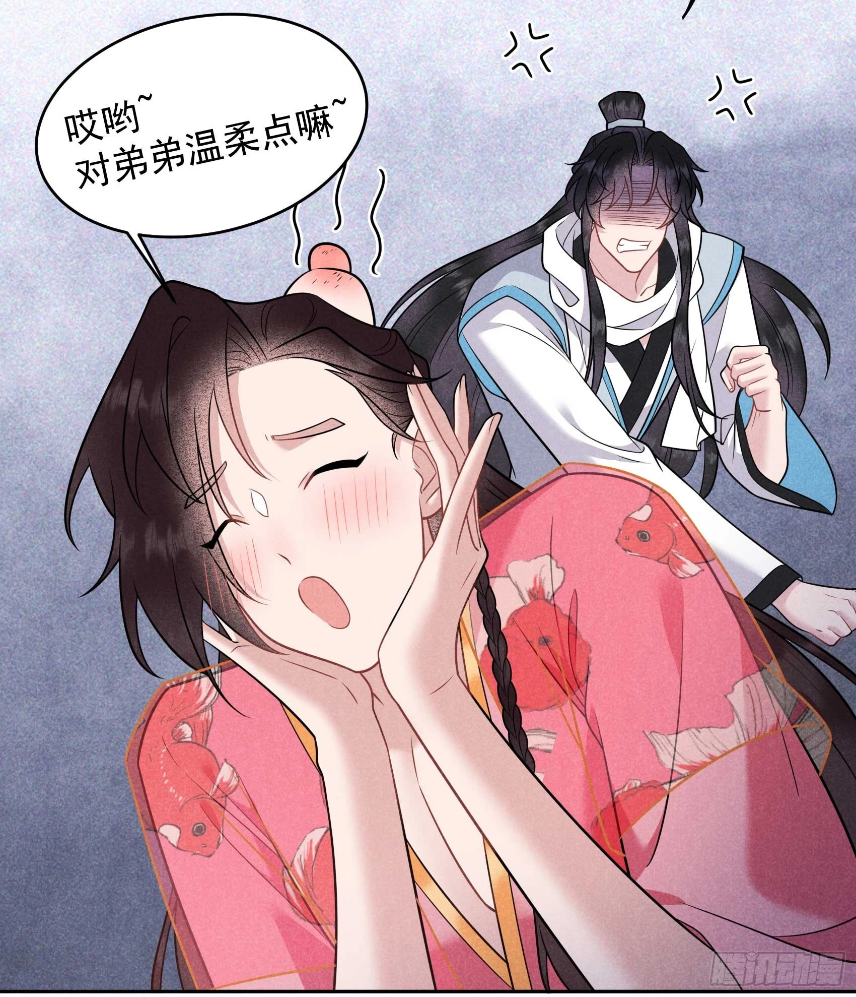 第135话 你的名字43