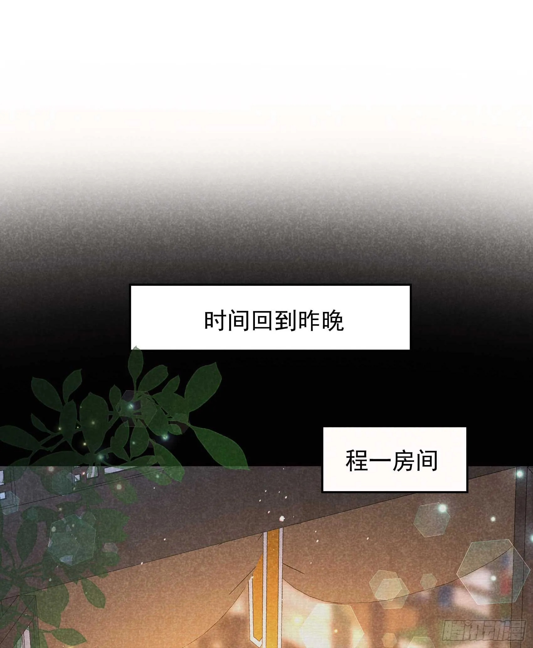 第174话 画眉2
