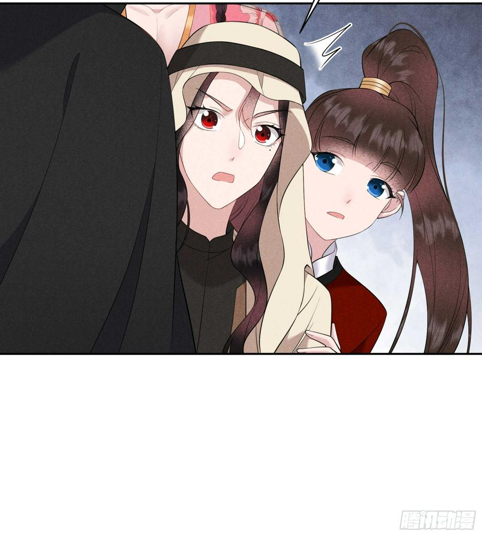 第136话 解药？32