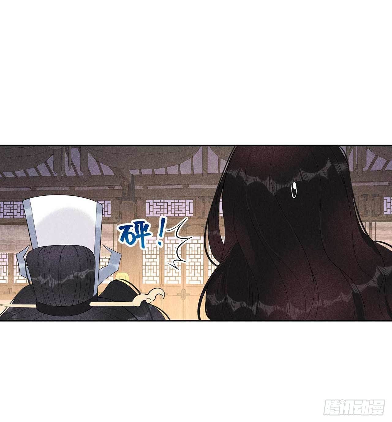 第15话 小丑竟是我自己27