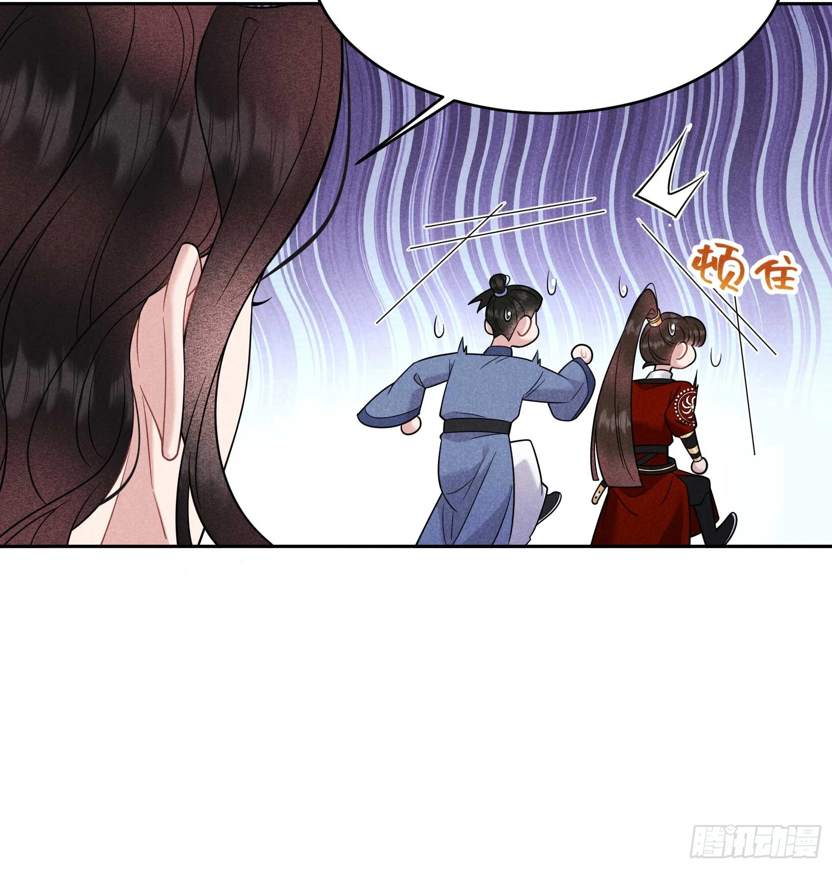 第142话 恢复男儿身28