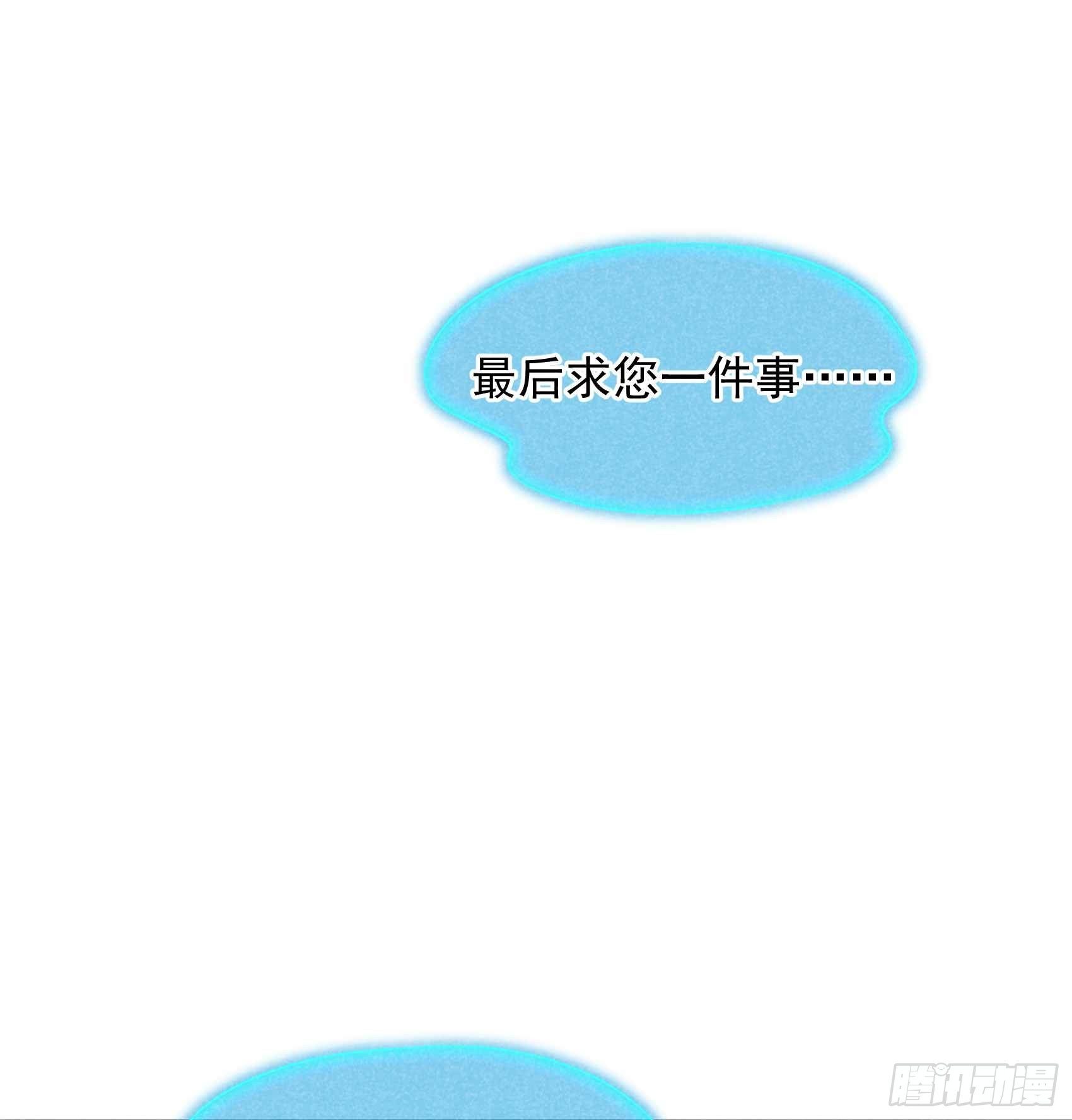 第80话 世上只有妈妈好23