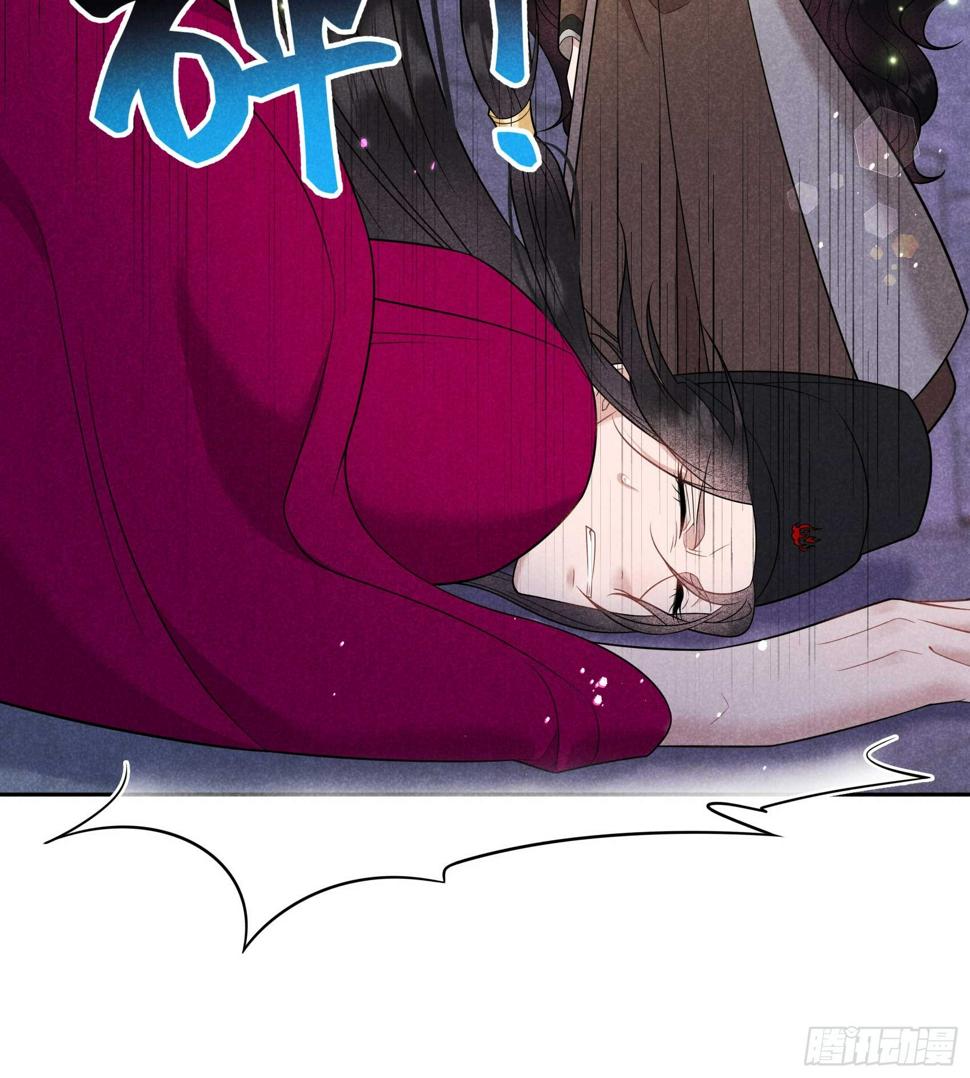 第157话 真神来了！36
