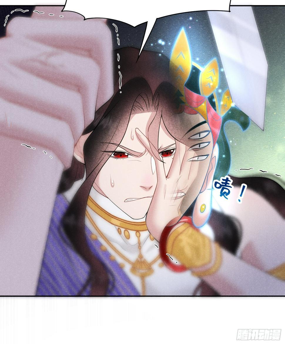 第159话 替百里七复仇！7