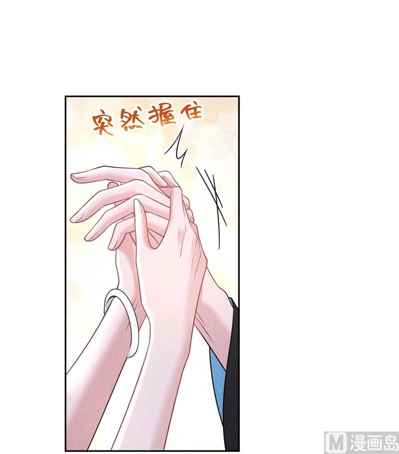 你的名字21
