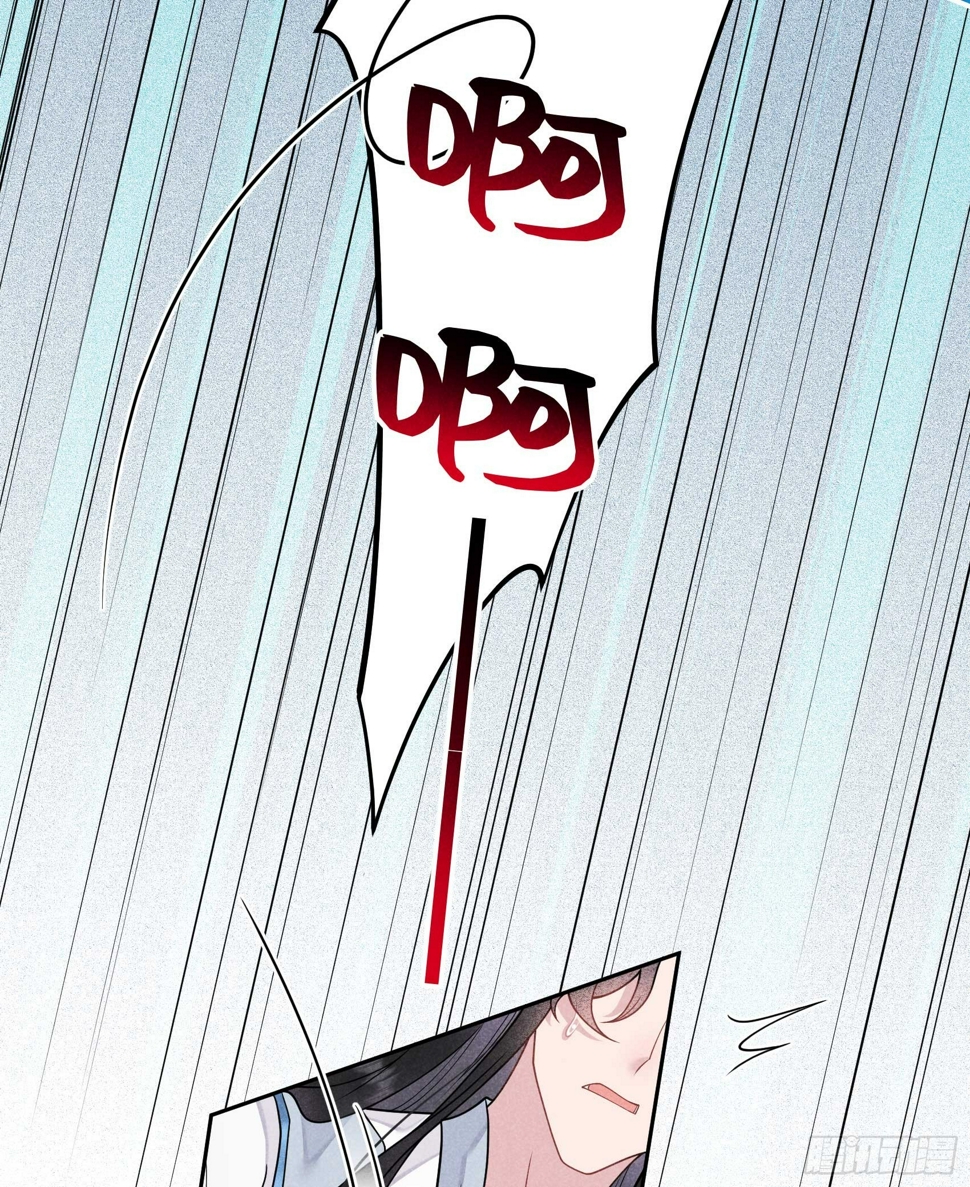 第169话 退婚！21