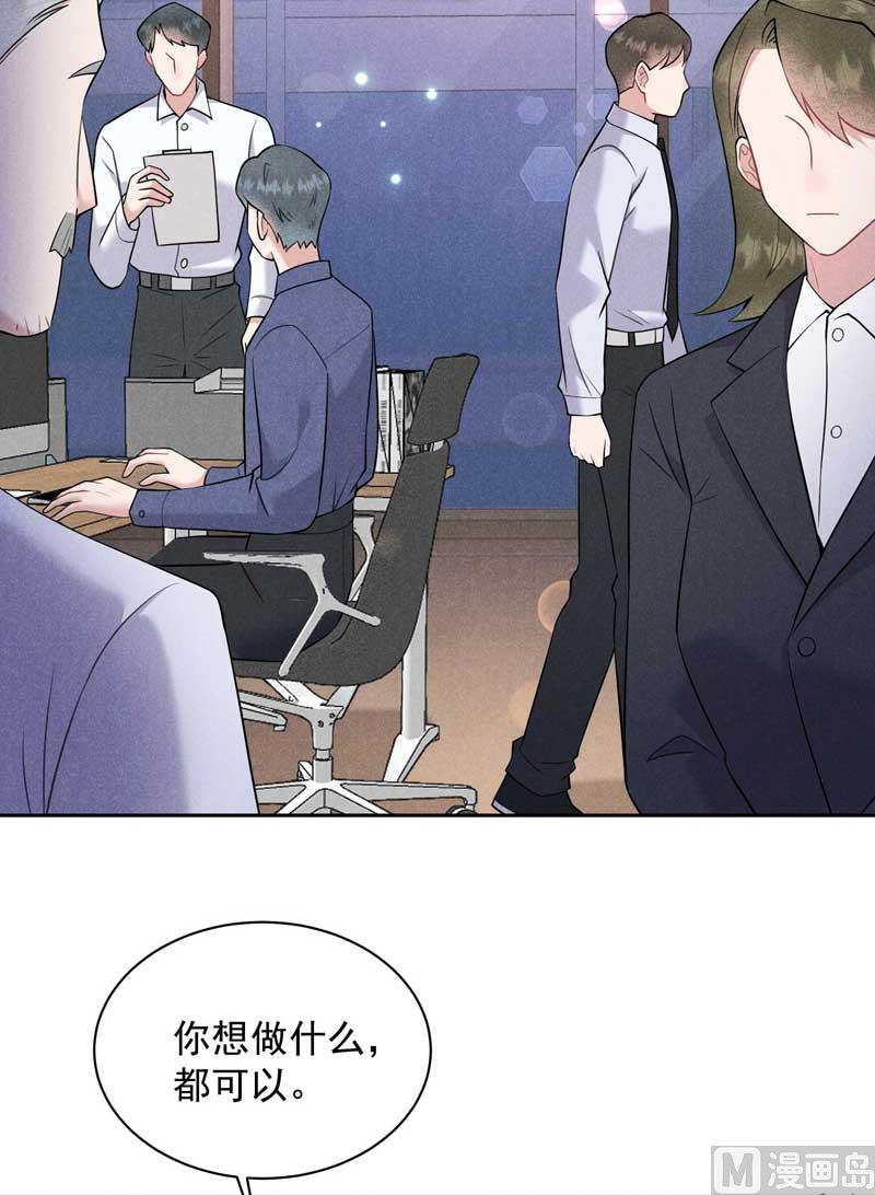 领证了！33