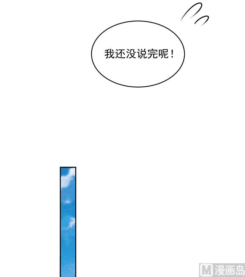 特殊时期40