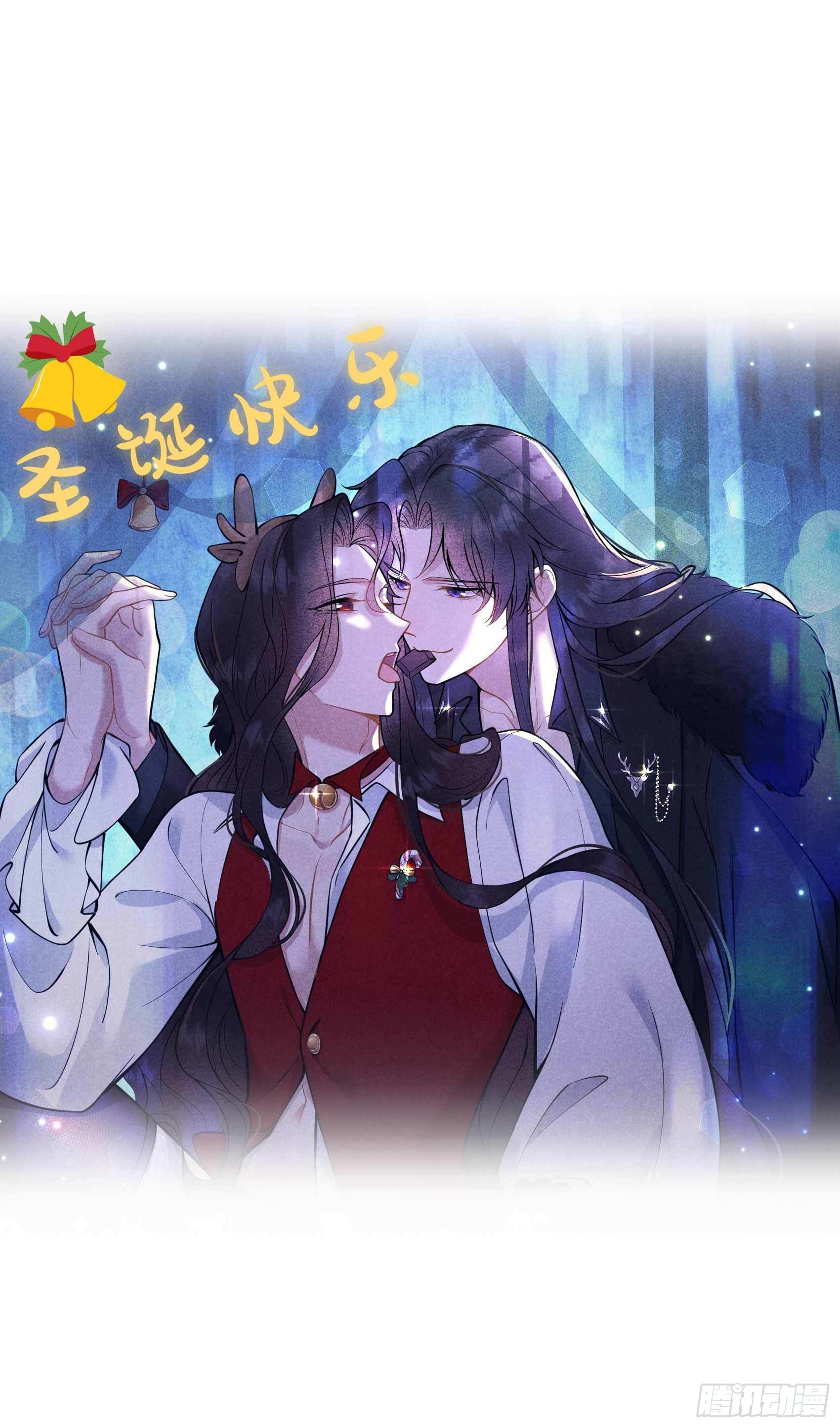 第51话 终于换回大号了！35