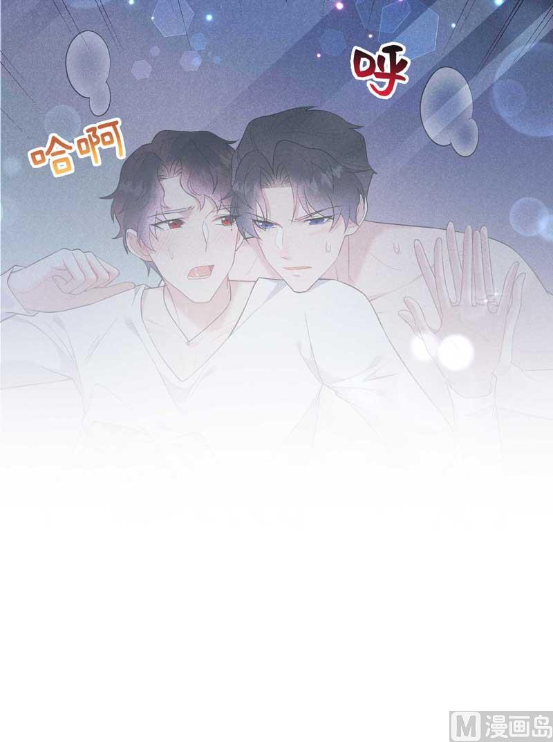 领证了！35