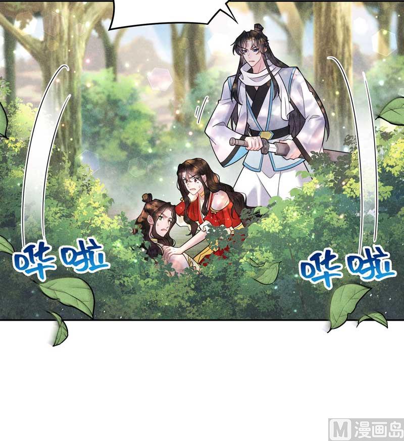 外援27