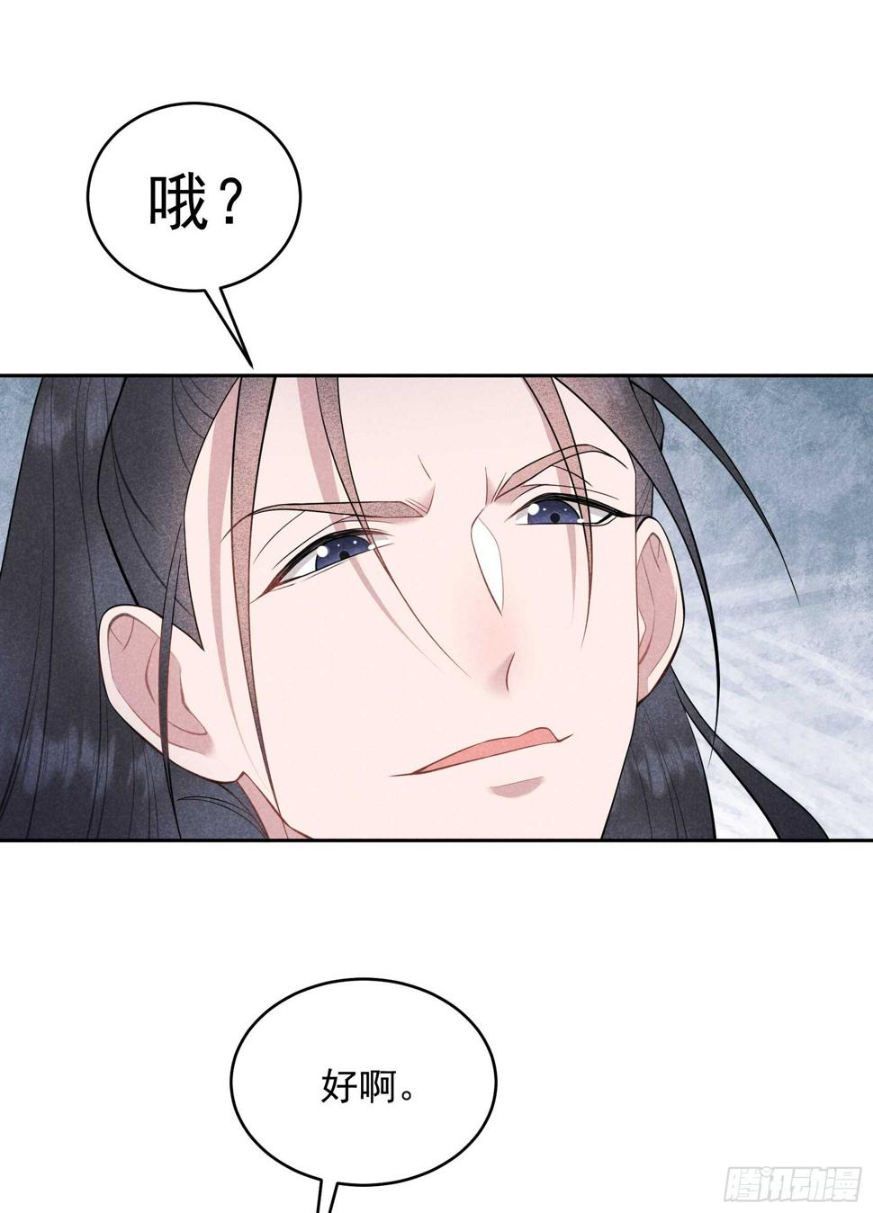 第162话 做你的狗5