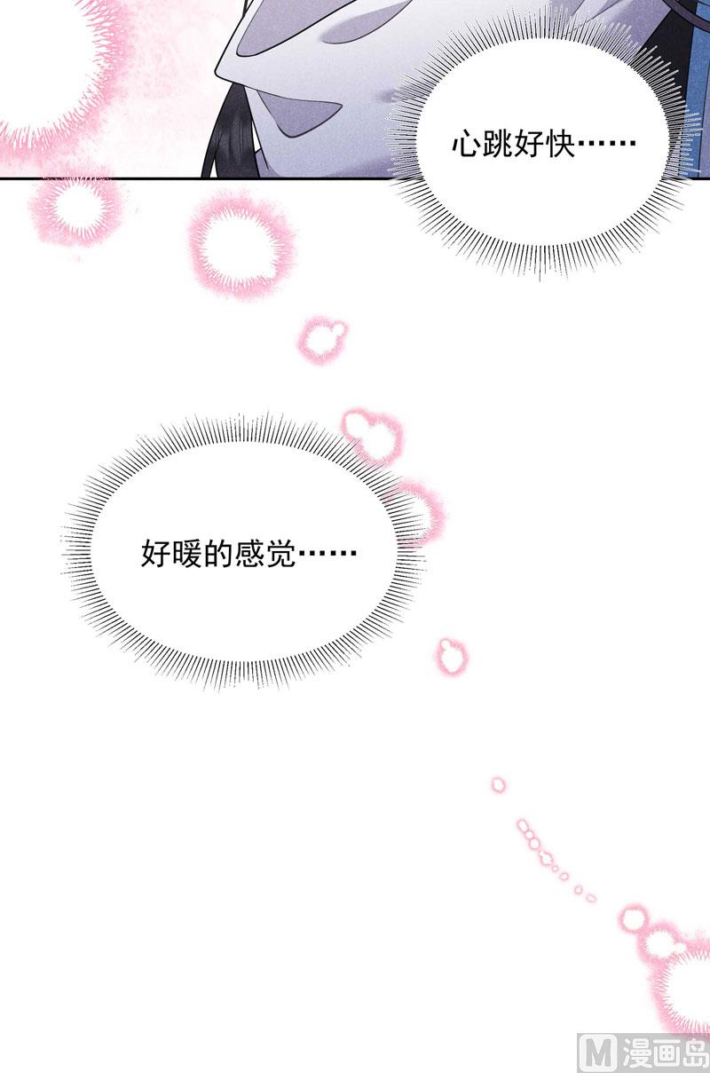 那是爱情13