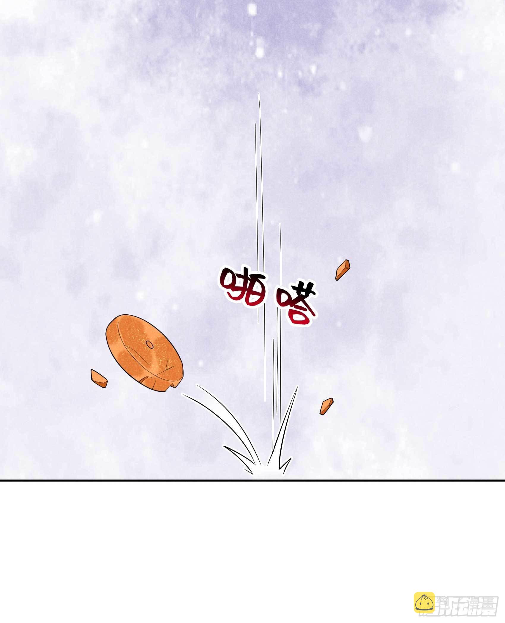 第106话 永别了14