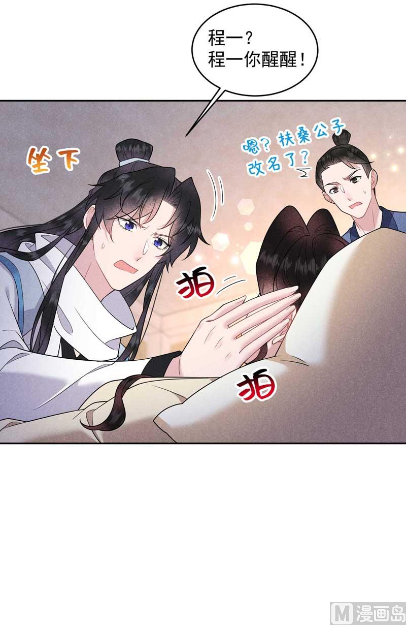 最后时限41