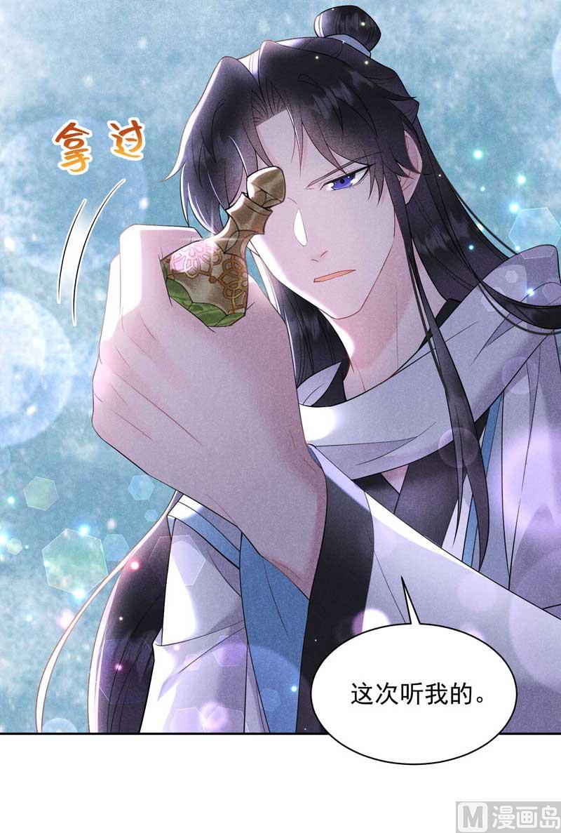 入梦16
