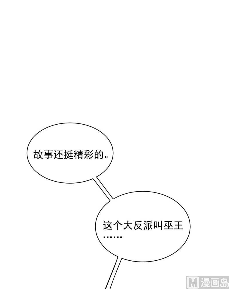 领证了！4