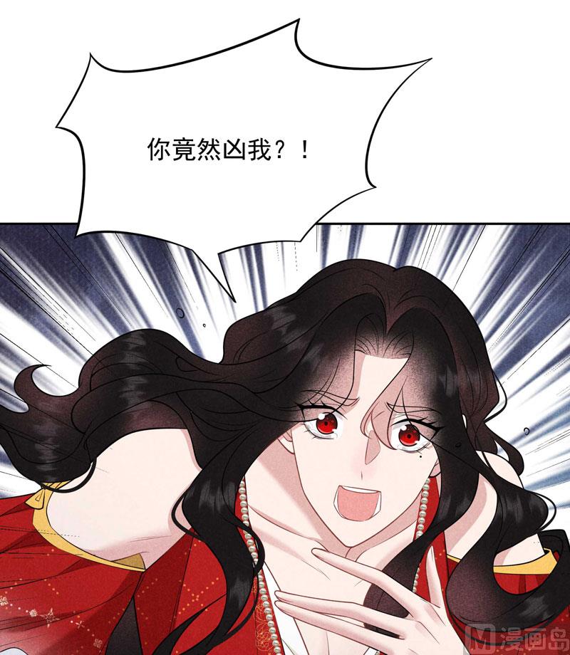 别哭了4