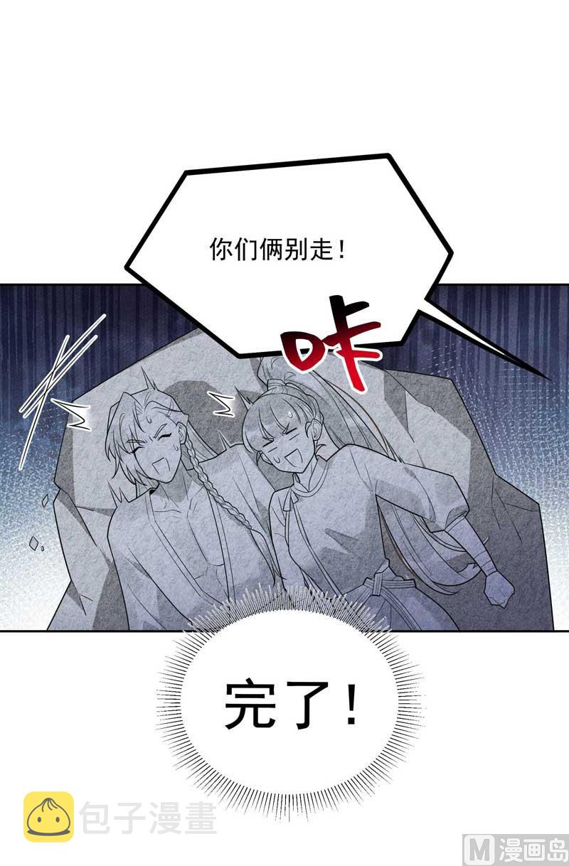 我爱你9