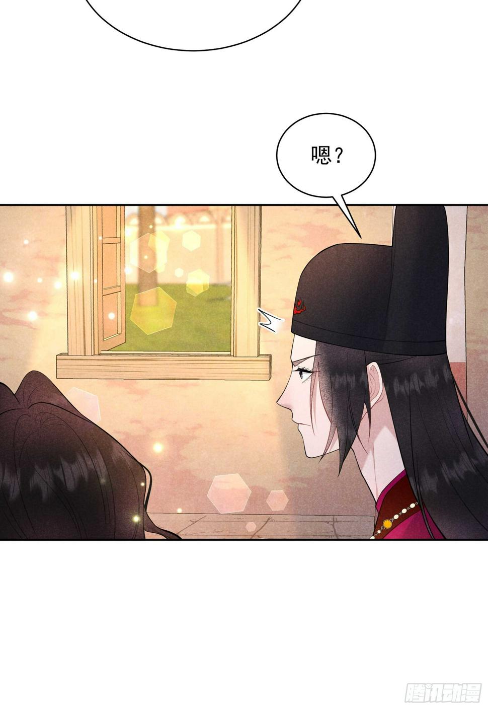 第160话 收尸8