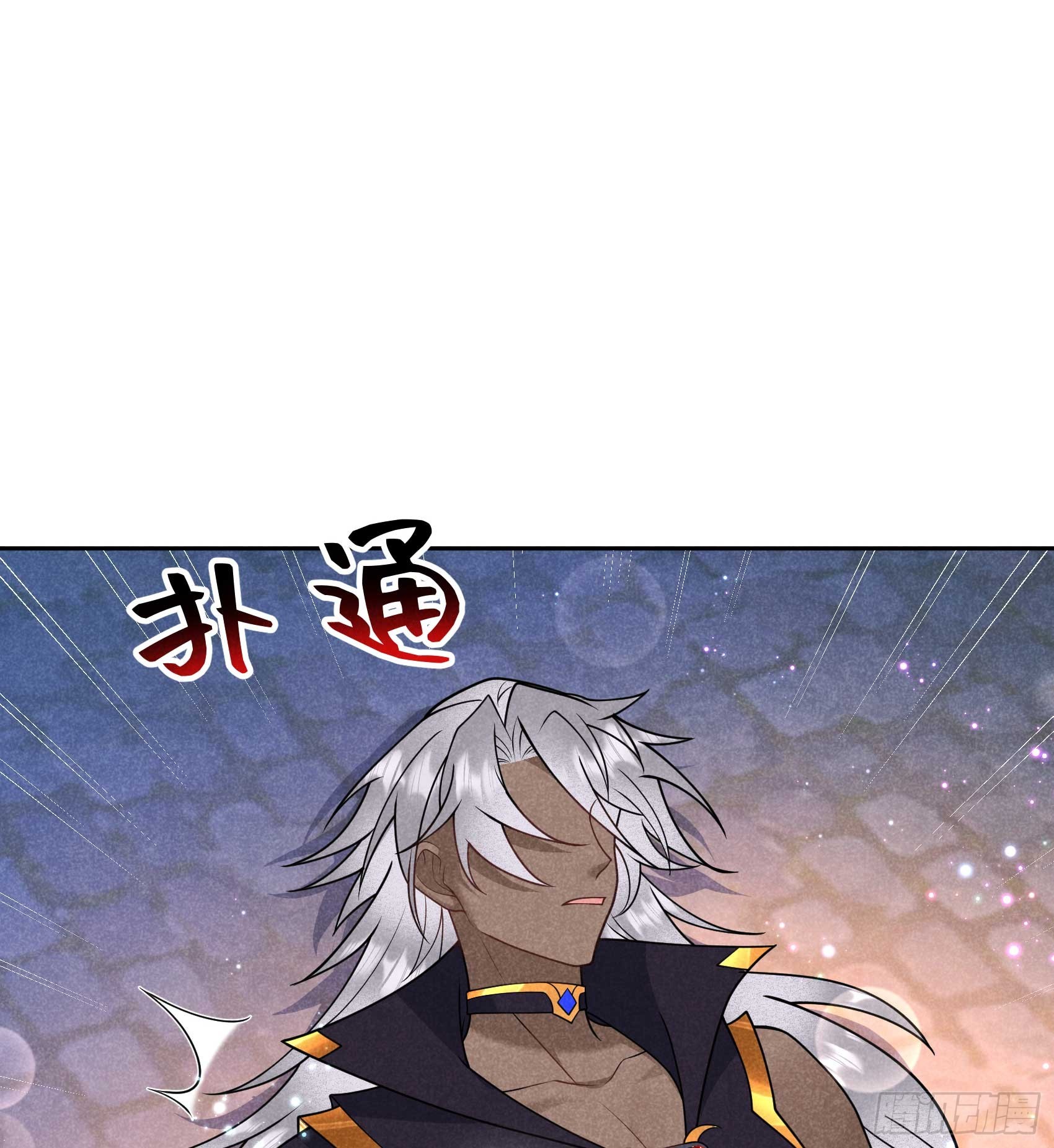 第171话 合欢散20