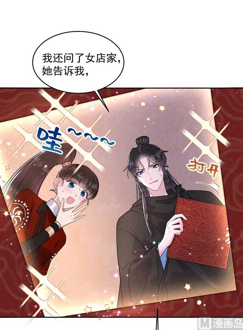 最后时限9
