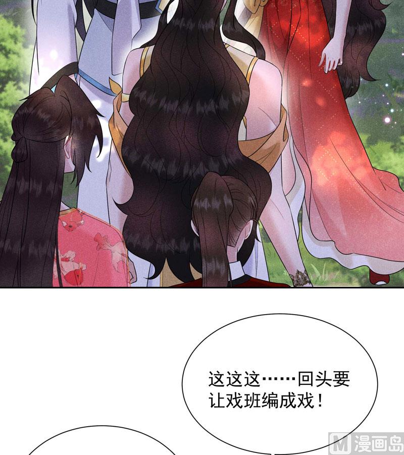 坦白5