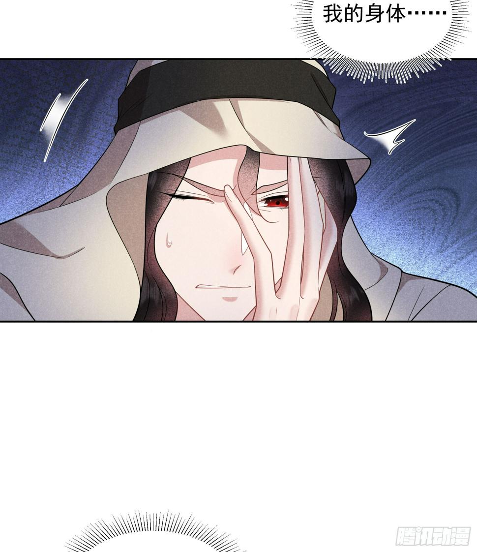 第157话 真神来了！3