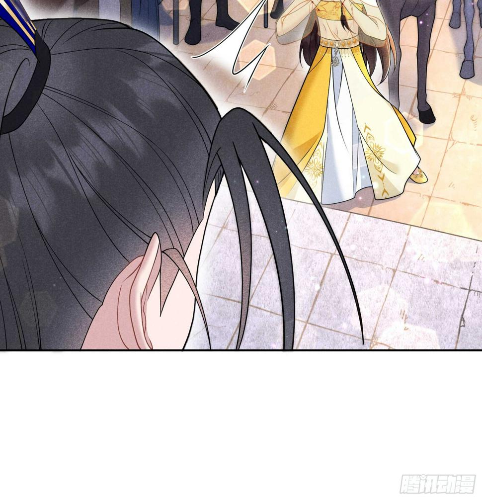 第165话 伏山血脉29
