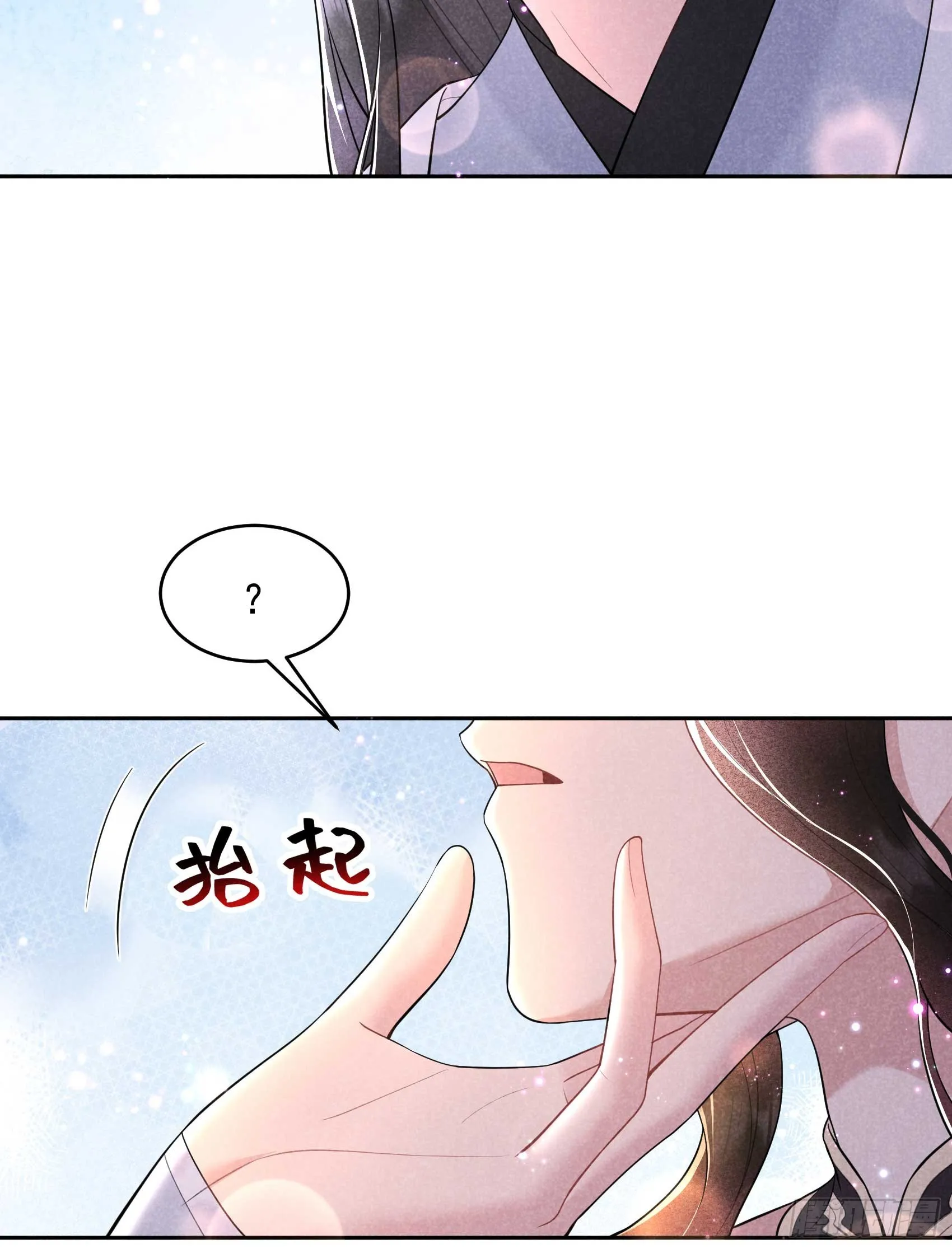第174话 画眉40