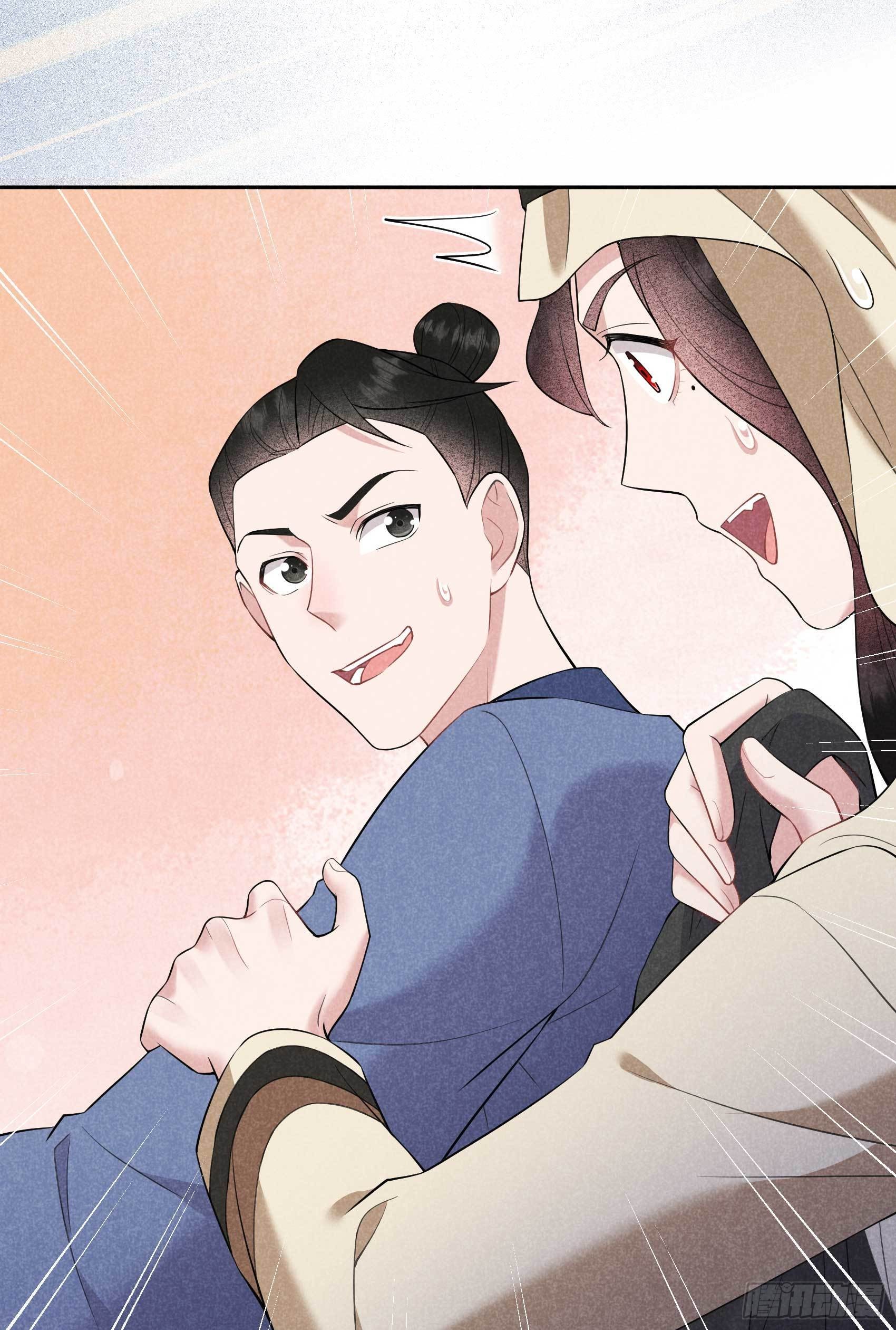 第116话 感染疑云31