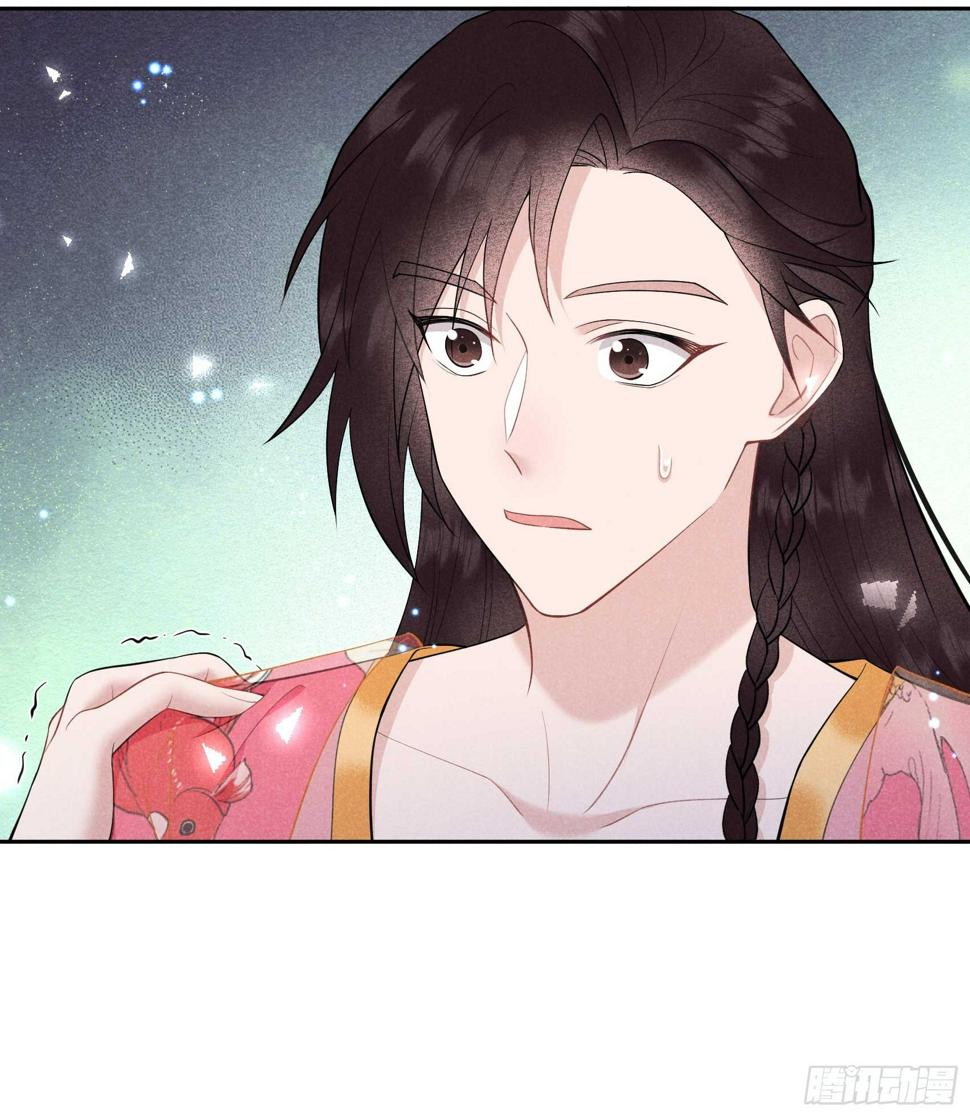 第159话 替百里七复仇！27