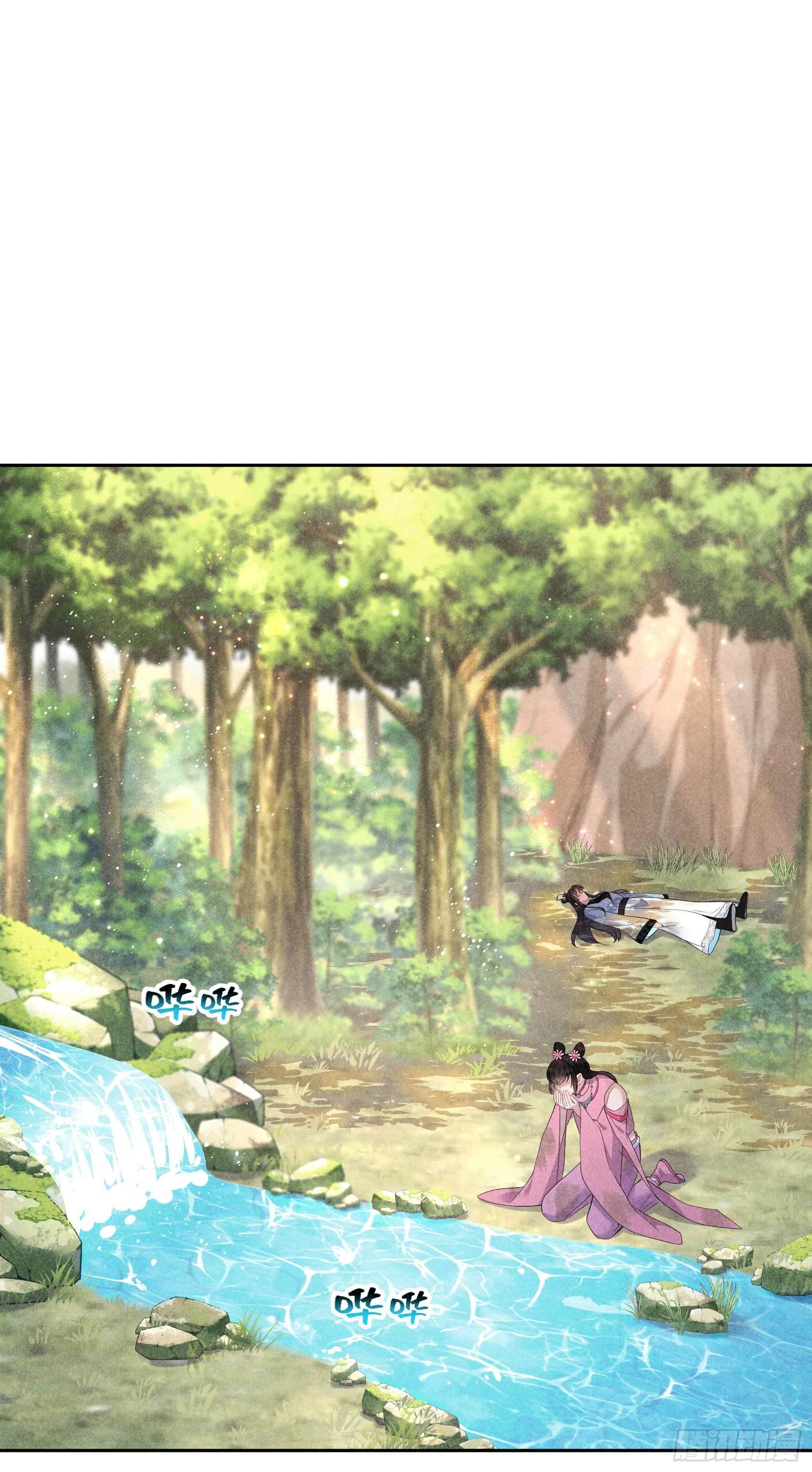 第51话 终于换回大号了！1