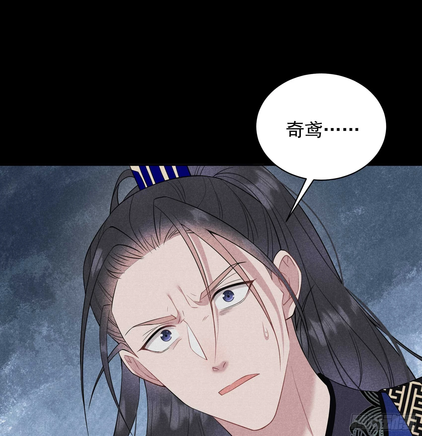 第146话 杀了他？！43